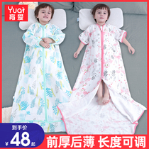 Baby sleeping bag Baby spring and summer thin summer cotton gauze Childrens anti-kick quilt Childrens four seasons universal