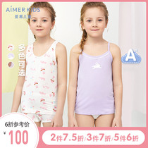 Class A new product Love childrens angel vest MODAL printing summer 1-year-old girl girl vest