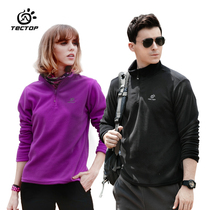 Outdoor fleece men autumn winter sports thick coat fleece plus velvet warm pullover base shirt coat