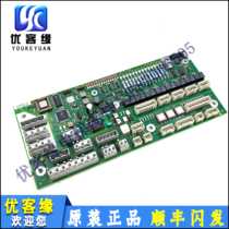 Elevator Parts Schindler 100C Elevator Printed Plate ID NR 591534 594394 LONDIME 1 QC version