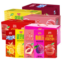 Panpan fruit juice drink 250ml * 24 boxes full box of peach iced tea fruit drink summer drink special