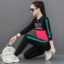 BBQ Casual Sports Suit Women Spring Autumn 2022 New Fashion Foreign Air Splicing Ladies Net Red Sweater Two Sets