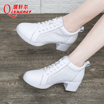 Qixuan White dance shoes womens leather soft bottom four seasons with full cowhide summer breathable sailor dance shoes