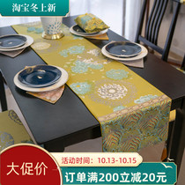 Table flag Nordic luxury villa style model room goose yellow bed flag cover embroidered Chinese table tablecloth