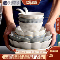 LO GULEYA ceramic bowl plate gilt tableware soup bowl noodle bowl single net red ins rice bowl chopsticks home