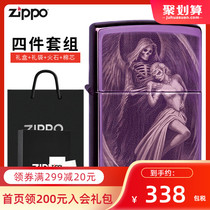 zippo official flagship store lighter zippo genuine lighter zippo mens devil angel gift box set