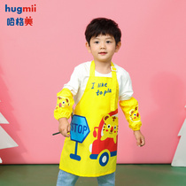 hugmii childrens painting clothes boys painting waterproof coat apron baby sleeves for dinner sleeveless wear protective clothing