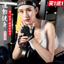 Sports Outdoor Riding Gloves for men and women Bike Riding Mountaineering Instruments Fitness Training Thin Phishing Halffinger Gloves