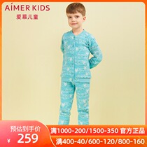 aimer kids love kids fun rabbit boy long sleeve home set (2 pcs) AK2430191