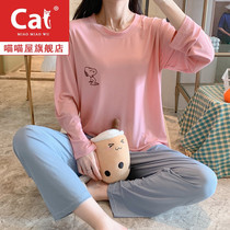 Spring and autumn cotton pajamas womens long sleeves summer thin modal loose net red explosive home clothing casual set