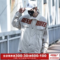 Xiaobin Guochao letter embroidered jacket mens autumn New Tide brand loose casual Joker corduroy overcoat