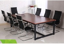 Conference table training table boss table long table outfield table activity table staff desk staff desk training table