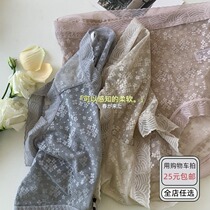 Small waist abdomen spring and summer thin lace underwear women Japanese high waist sexy floral breathable seamless breifs