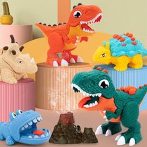 Dinosaur Colored Plasticine Mould Tool Set Handmade Children Clay Boys and Girls Toys