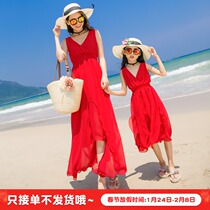 Seaside Holiday Mother's Skinny Beach Dress Skinny V-Neck Women's Dress Red Parent-Child Beach Dress Summer