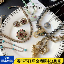 Western antique vintage necklace European and American ins Hong Kong style retro casual chain sweater chain glass pearl chain