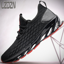 In super fire men shoes increase sports Korean edition trend tourism fashion spring tide shoes daddy hip hop spring shoes