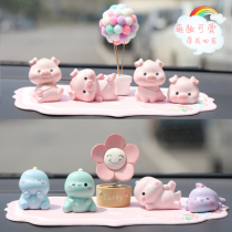 Car ornaments creative cartoon car center console doll ornaments cute piggy car supplies goddess model