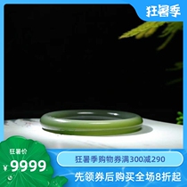 Natural Xinjiang and not green material womens round bracelet jewelry with certificate to support the national re-inspection quality crystal clear