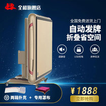 Poker machine automatic card dealer playing card shuffle machine bucket landlord egg folding home license machine