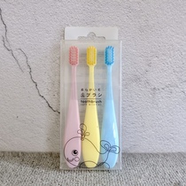 (Special offer)Japanese-style Macaron childrens toothbrush three-pack set of fine and soft hair 2-6 years old