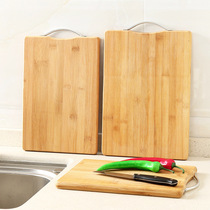 Household kitchen cutting board bamboo mini sticky board small anti-mold cutting board board fruit cutting board fruit cutting board