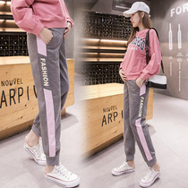 Pregnant women pants autumn wear fashion trousers tide mom casual sports pants autumn winter leggings 2020 new spring and autumn