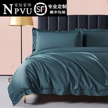 NPVUs light luxurious 120 Egyptian cotton higher than 100 long suede cotton pure cotton four pieces full cotton quilt cover bedding