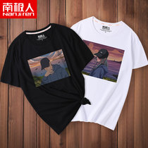 Couple summer clothes port wind ins tide 2021 new niche design sense super fire top loose short-sleeved T-shirt men