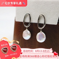 Baroque water drop button pearl invisible ear clip CC ornament no pierced ears comfortable mosquito coil disk earrings