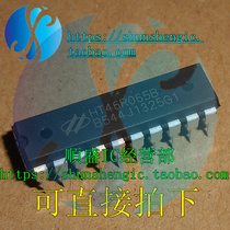  HT46R065B DIP20 pin new enhanced AD type 8-bit MCU chip in-line IC Shunsheng