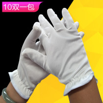 Microfiber dust-free cloth gloves Polyester thickened without hair loss white dust-free clean gloves purification jewelry gloves