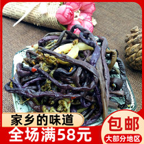 Mountain Fern salty Bracken strips dragon claw cabbage fist vegetables wild vegetables wild vegetables 500g Shouning specialty