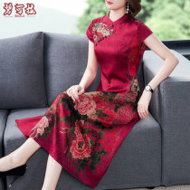 Summer womens vintage Chinese style coat temperament modified cheongsam dress Lady elegant skirt