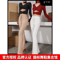 ZYM19806 (Comfort secret)Latin dance pants Practice pants Womens high waist stretch micro-flared pants type pants