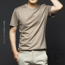 Refreshing and durable~summer mens round neck short sleeve T-shirt solid color base shirt 2021 new high-end mercerized cotton mens clothing