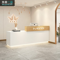  Cashier Clothing store Small shop Bar Commercial beauty salon Pet shop Simple and modern front desk reception counter
