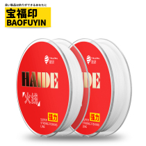 100 m Fishing Line Firing Line Vigorously Marzione Wire Anti-Winding Main Force PE Line Anti-Biting Line Glue Line Super Pull