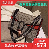 Hong Kong niche light luxury womens bag bag 2021 new fashion wild shoulder shoulder bag chain bag wine bag