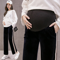 Pregnant women pants wear fashion tide mother Spring and Autumn wide leg pants loose versatile straight casual pants maternity trousers