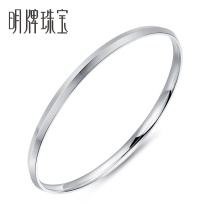 Ming brand jewelry platinum bracelet Pt950 platinum simple mouth bracelet BFI0004 price