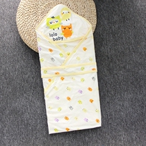 Baby huddled newborn bag spring and autumn cotton thin blanket Baby Swaddling spring and summer cotton towel quilt