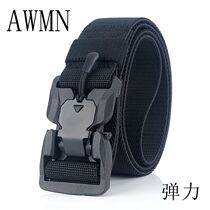 2019 new nylon magnetic buckle head casual wild elastic braided belt neutral belt