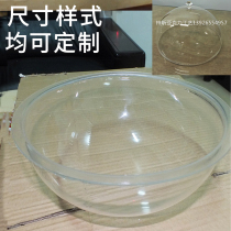 Custom acrylic hemisphere cover Plexiglass cover dust cover Semicircular transparent lampshade Semicircular ball display cover