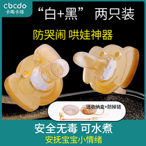Card with baby pacifier suppers pacifier ultra soft silica gel newborn baby amsleep type imitation breast milk with va va va va deity
