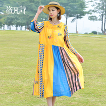 Lofan Poetry 2022 Summer New High-end Design Sensation Light Lavish Temperament Long 70% Sleeve Round Neckline style one-piece dress