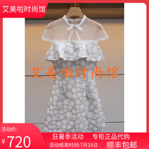 AN En 2019 Summer special cabinet New Dress Dress dress L 3 2 6 2 4 0 1 ¥ 2 8 8 0