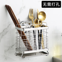 senseyo home kitchen wall-mounted chopstick cylinder free of punch chopstick cage stainless steel drain chopstick rack chopsticks shelf