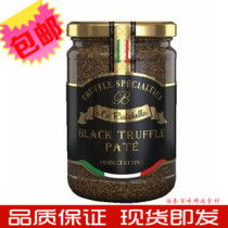 Italian Imported Leits Elegant Black Truffle Sauce (Compound Seasoned Sauce) 500 gr West Restaurant Seasoning