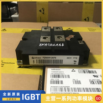 FZ900R12KF5 FZ1200R12KF1 FZ800R12KL4C FF600R17KE3 FF800R17K